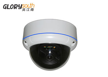 Äußerer vMEye/NVSIP Haube 5,0 Megapixel IP-Kamera CCTV-Nocken DC12V±10% 500mA