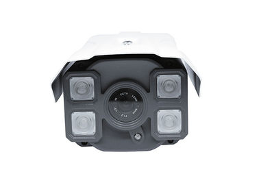 HD machen analoge Kugel-Kamera 1100TVL mit weißer Lichtquelle wetterfest
