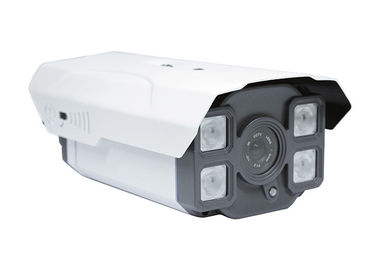 Weiße Kugel HD im Freien wetterfeste Cctv-Kamera, analoger Nocken CCTV-0.001LUX