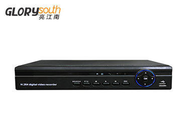 NVSIP/Videorecorder vMEye Wolke P2P 4CH 960H DVR HD Digital mit Knöpfen