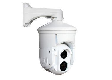 Doppelte Sichtbarmachung IR-Wärmebildkamera, CCTV-Sicherheitssysteme
