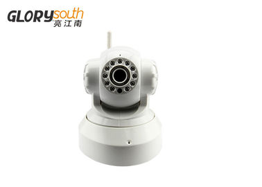 0,3 Megapixel P2P drahtlose IP-Kamera-Baby-Monitor-Kamera mit Mikrofon