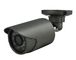 Stützentsprechung AHD CCTV Kamera-Analoge hochauflösende Kamera-720P AHD DVR, IP, AHD-Kamera